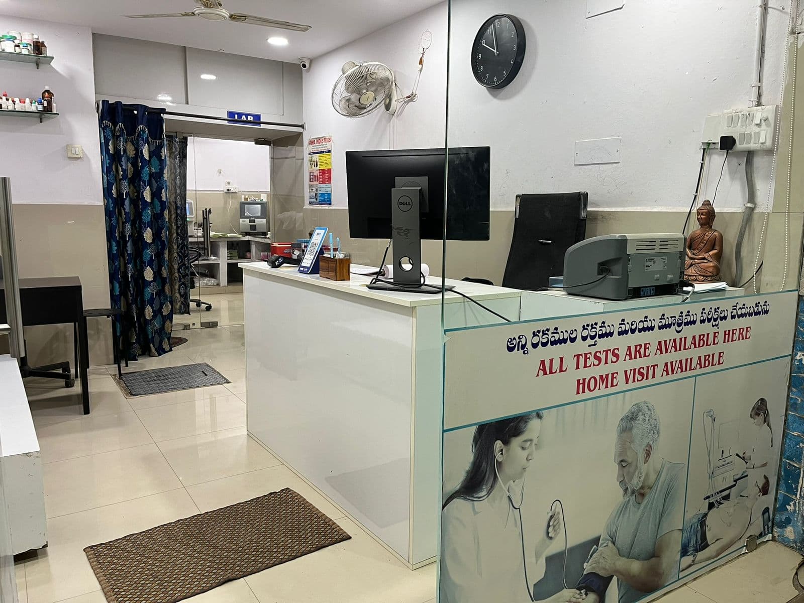 Anjali Diagnostics centre